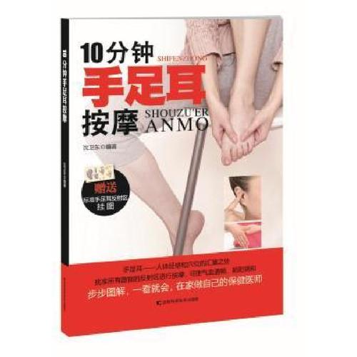 福州喝茶会所攻略